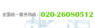 澳门开彩结果
