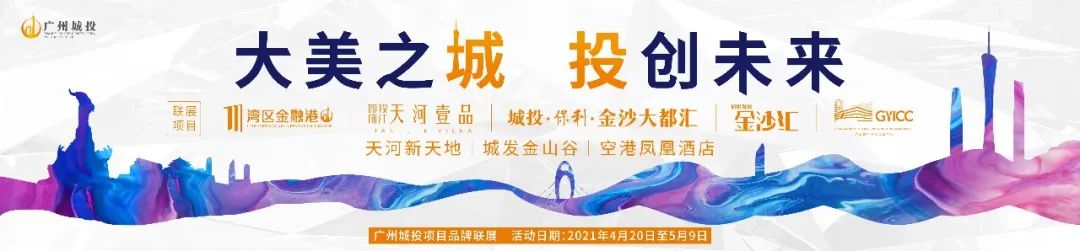 澳门开彩结果